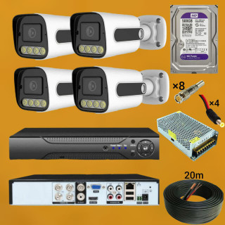 پک دوربین مداربسته کامل 4 تایی 5mp با دستگاه تشخیص چهره